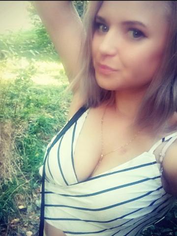 Проститутка Элеонора, 23 года, г. Кобеляки